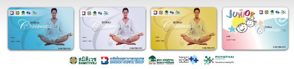 Chivawattana Membership