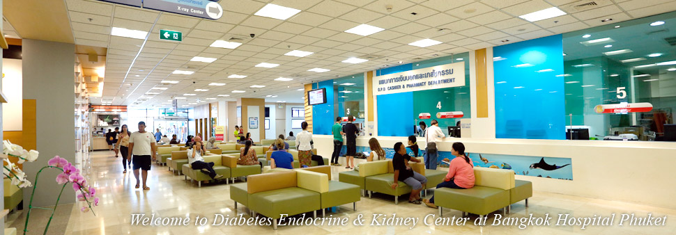 Diabetes and Endocrine Center: Reception Area