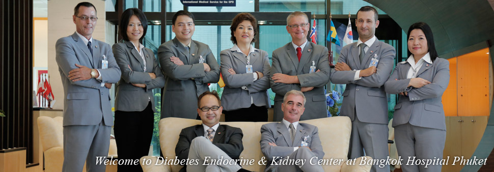 Diabetes and Endocrine Center: Reception counter