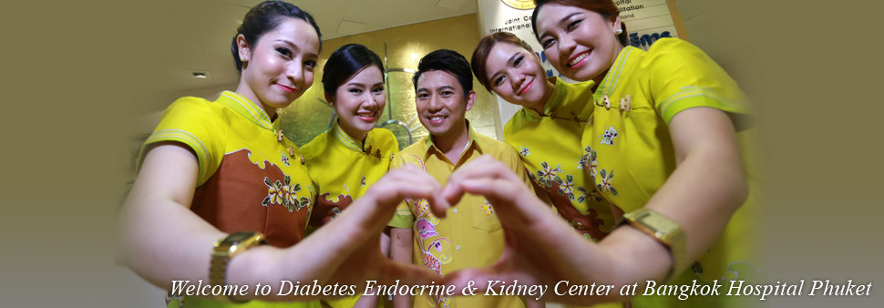 Diabetes and Endocrine Center