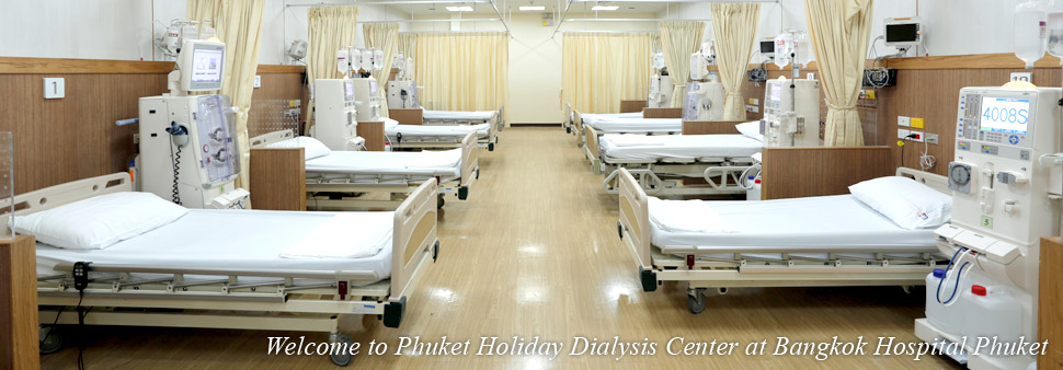 Dialysis Center: Private treatment room