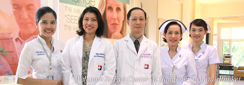 Eye Center