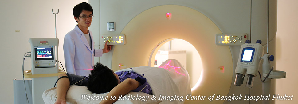 X-ray (Radiology) Center