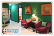 Skin Center
