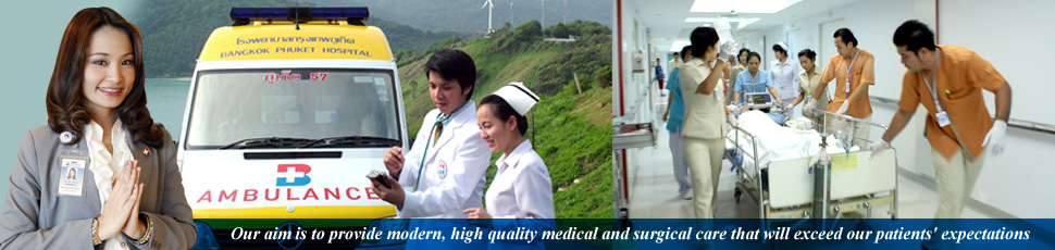 Surgical Clinic