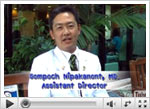 H1N1 Influenza