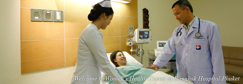 Women's Health Center