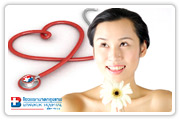 Medical Treatment Services