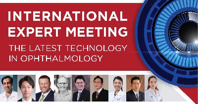 International Expert Meeting (The Latest Technology in Ophthalmology)