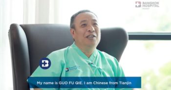 Mr.Guo Fu Qie