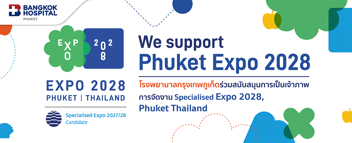 Banner We Support Phuket Expo 2028