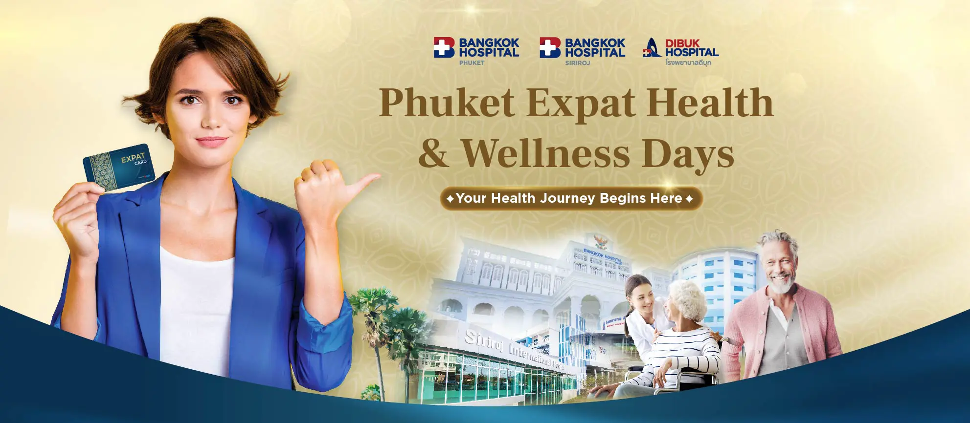 Health and Wellness Event Banner
