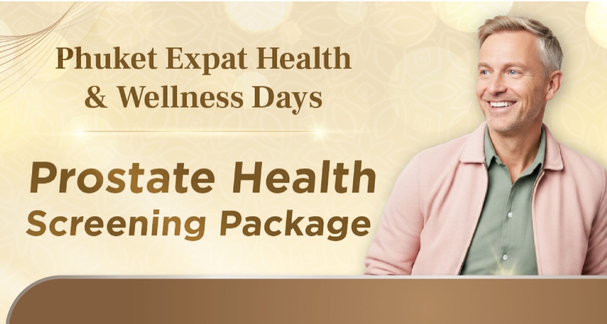 Prostate Health Screening Package
