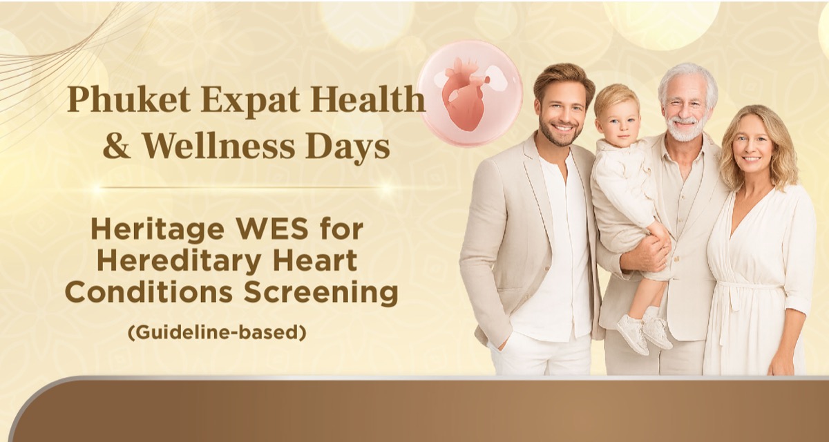 Heritage WES Screening Package